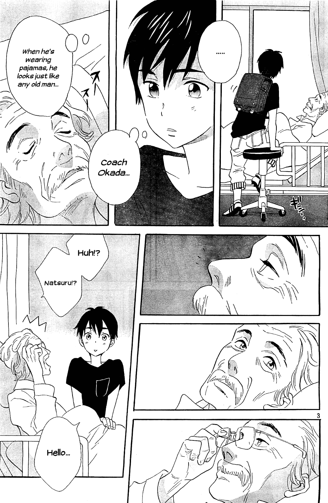 Kami-sama ga Uso wo Tsuku chapter 5 - page 3