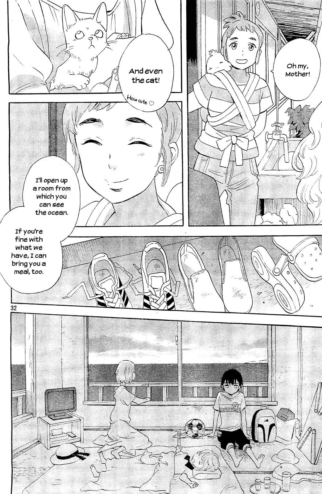 Kami-sama ga Uso wo Tsuku chapter 5 - page 33