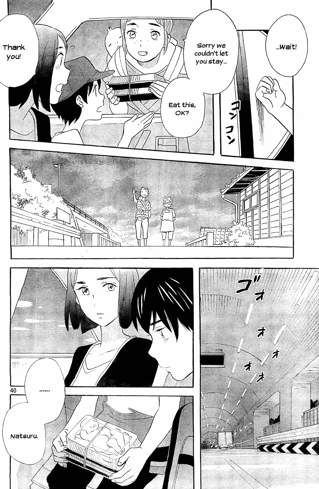 Kami-sama ga Uso wo Tsuku chapter 5 - page 41