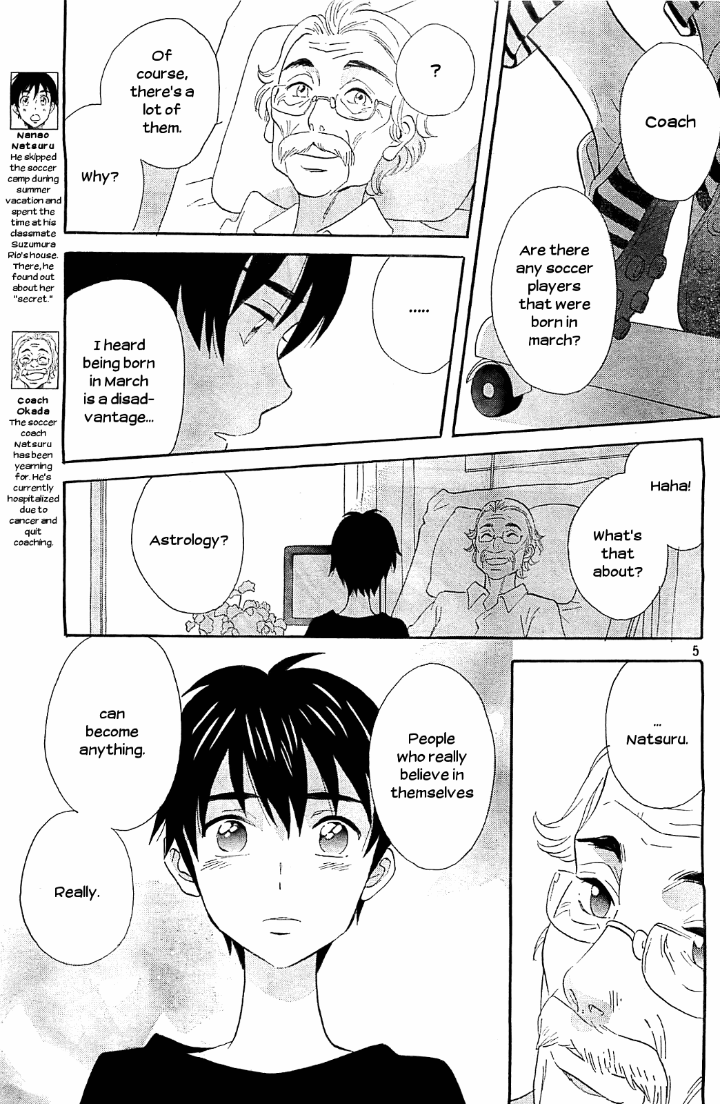 Kami-sama ga Uso wo Tsuku chapter 5 - page 5