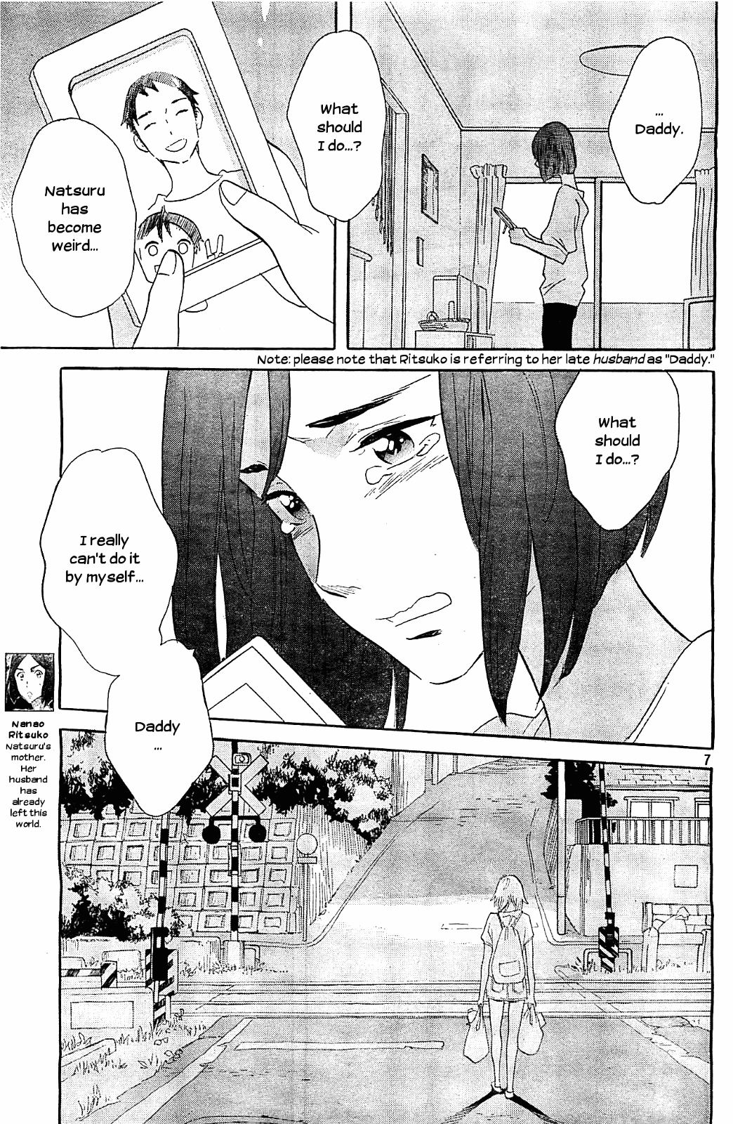 Kami-sama ga Uso wo Tsuku chapter 5 - page 7
