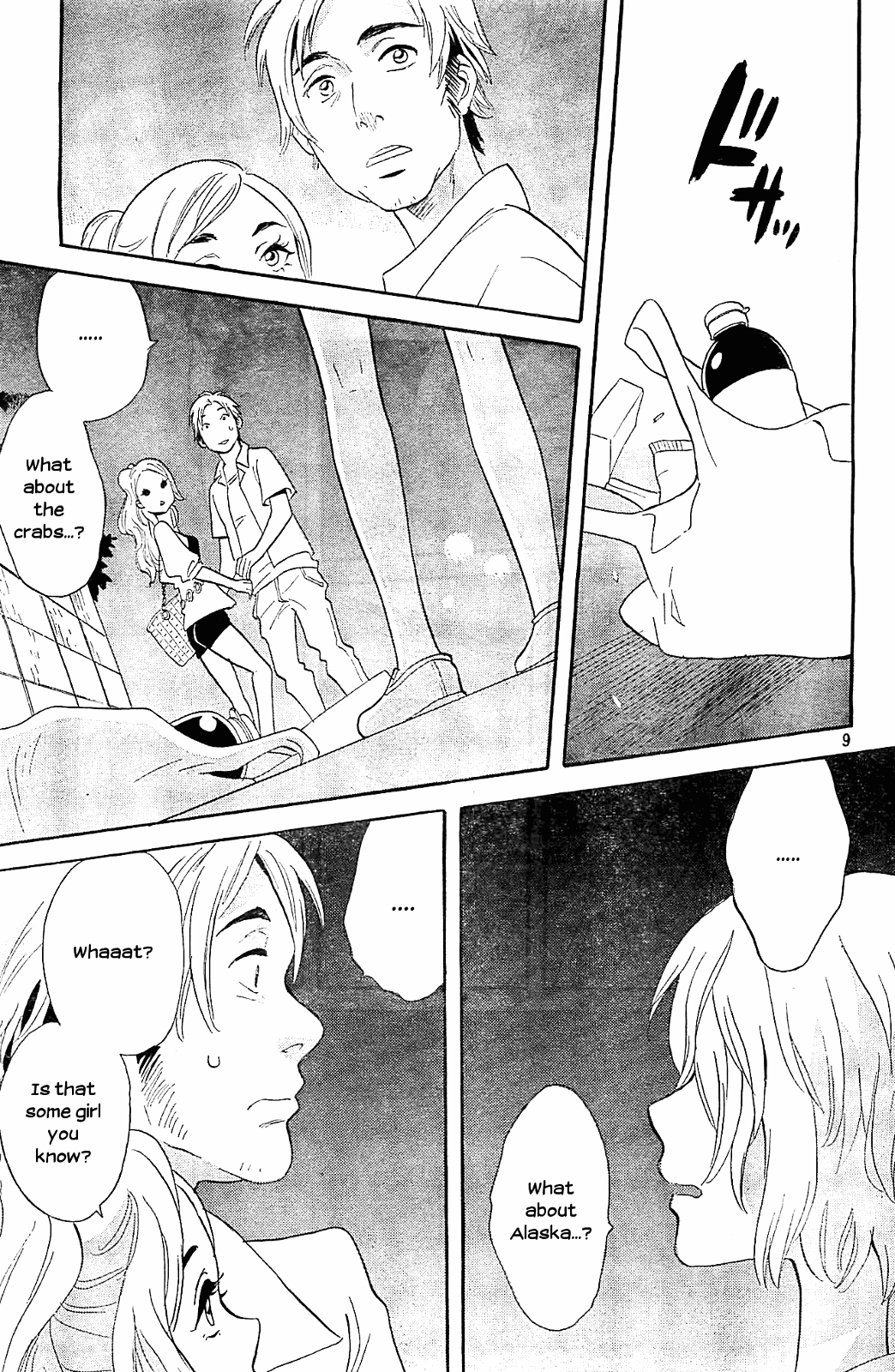 Kami-sama ga Uso wo Tsuku chapter 5 - page 9