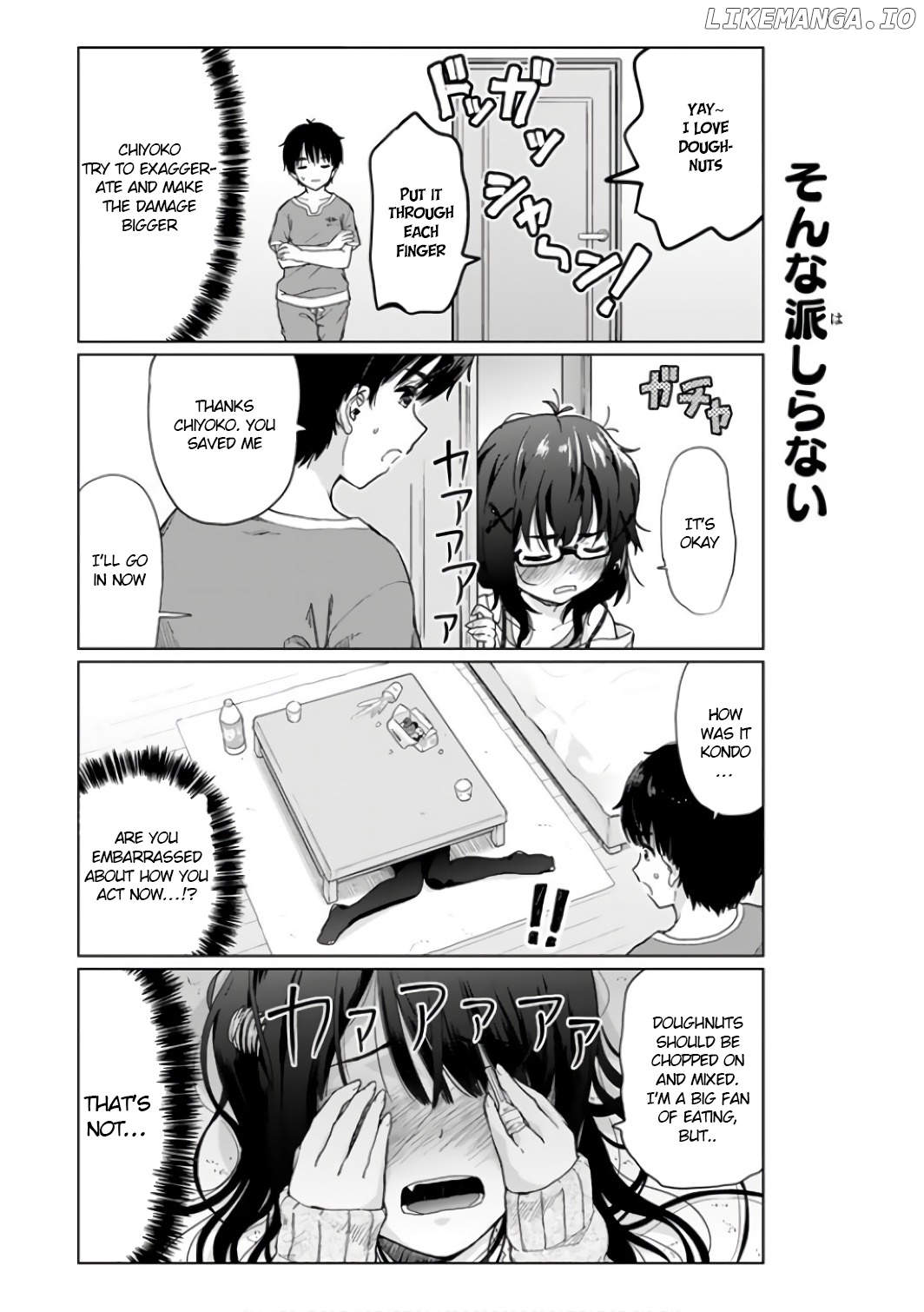 Ponko Tsundere na Osananajimi chapter 8.5 - page 5
