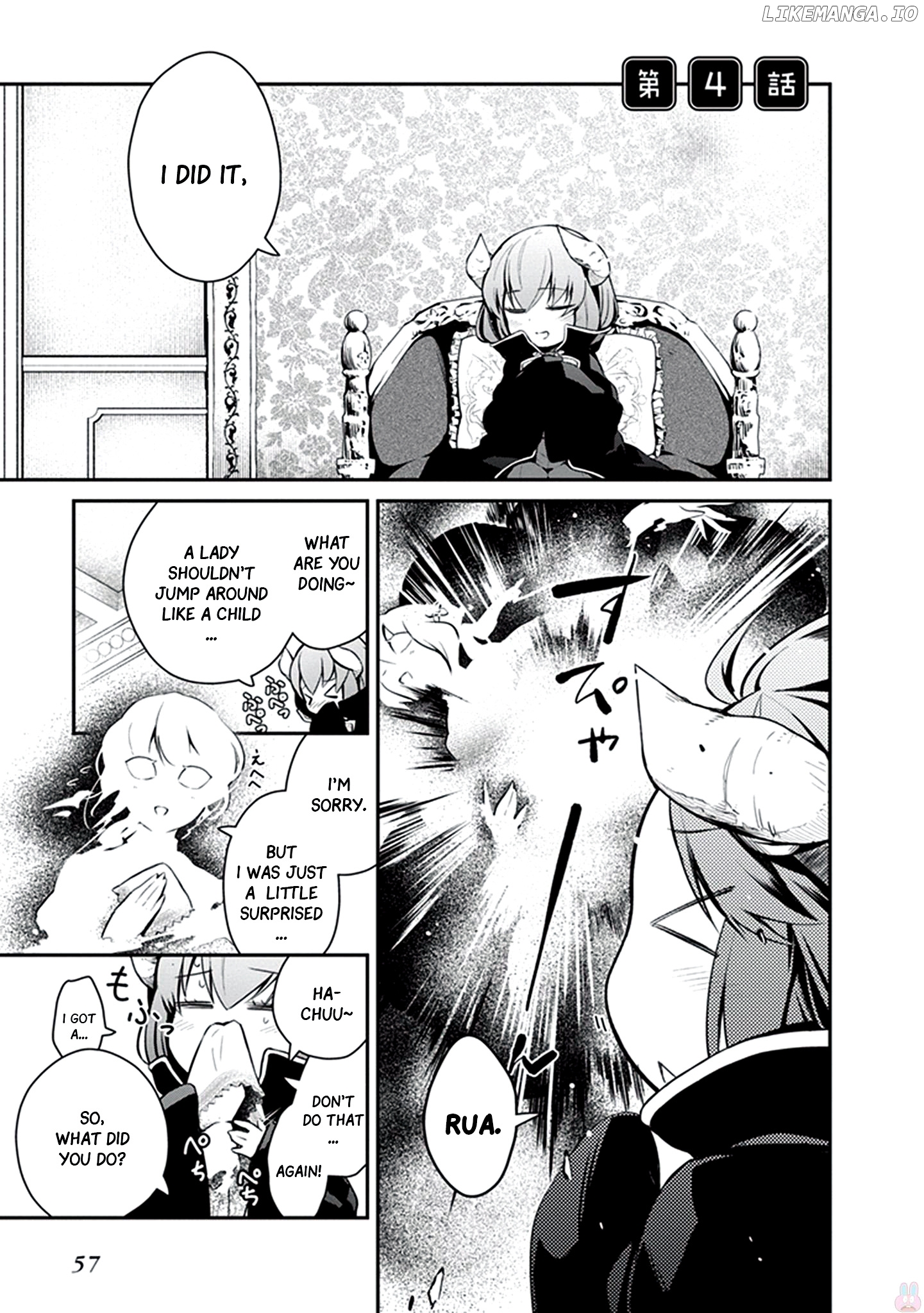 Maou No Kawaii Yamada Wa Yoiko chapter 4 - page 2