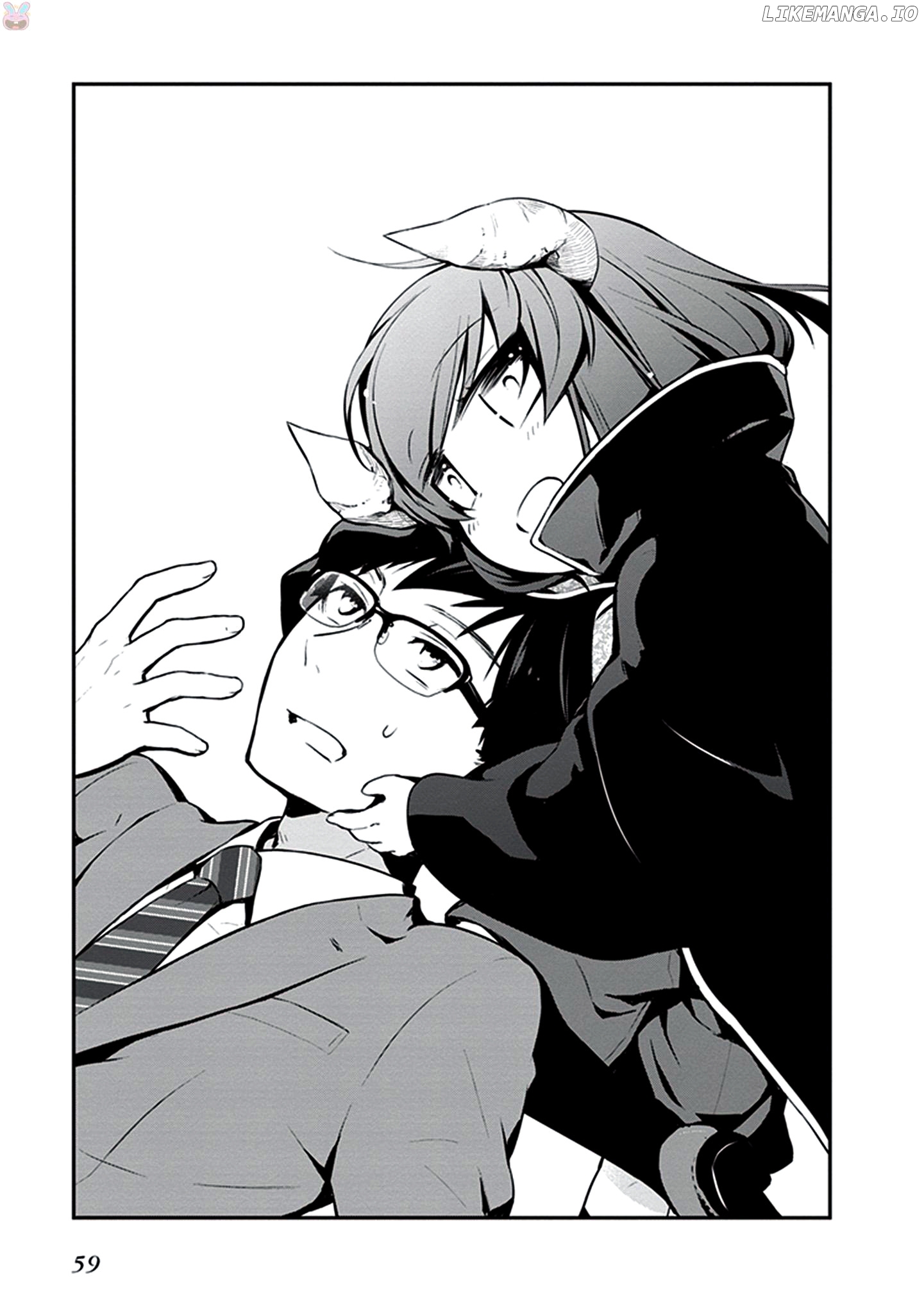 Maou No Kawaii Yamada Wa Yoiko chapter 4 - page 4