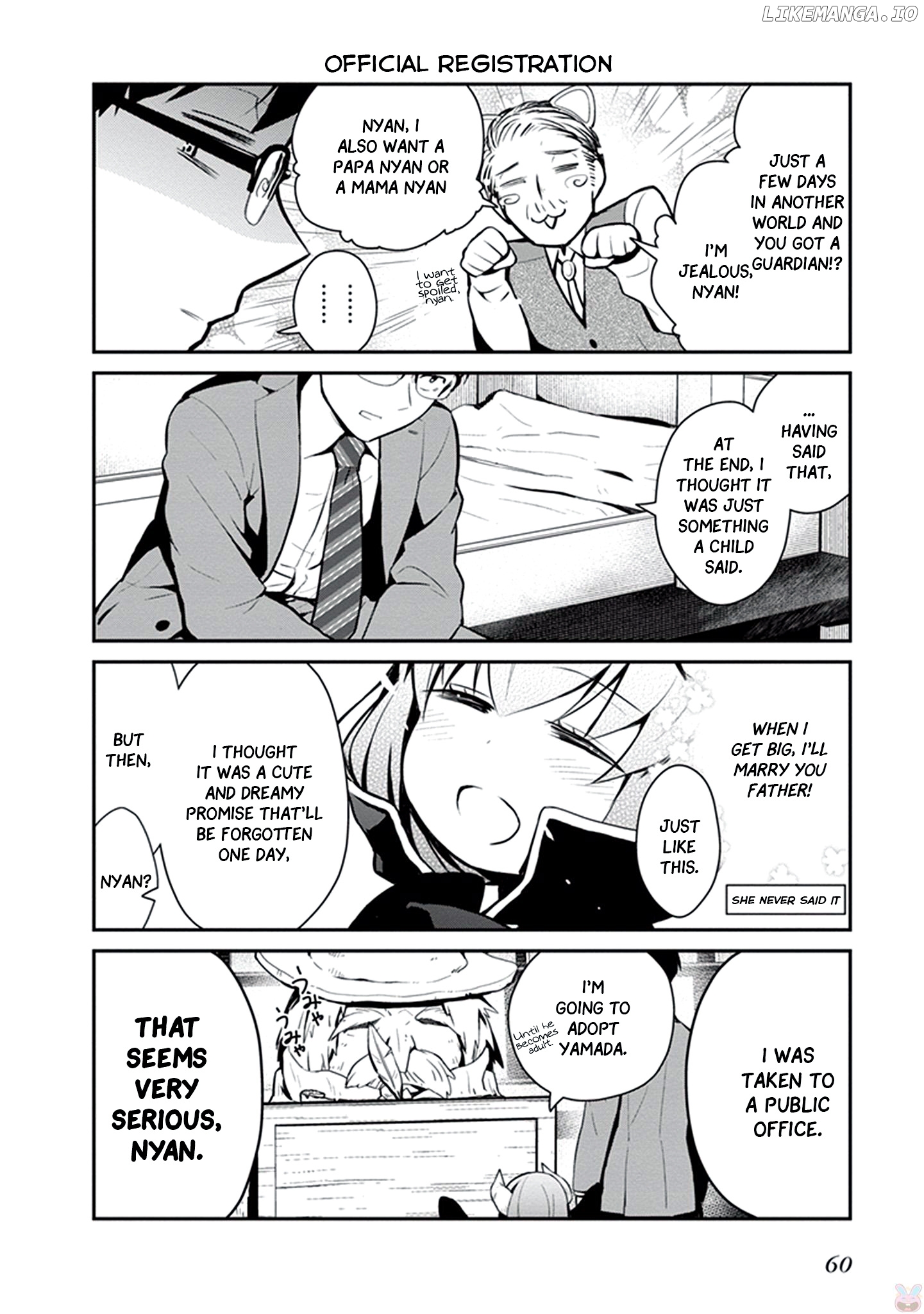 Maou No Kawaii Yamada Wa Yoiko chapter 4 - page 5