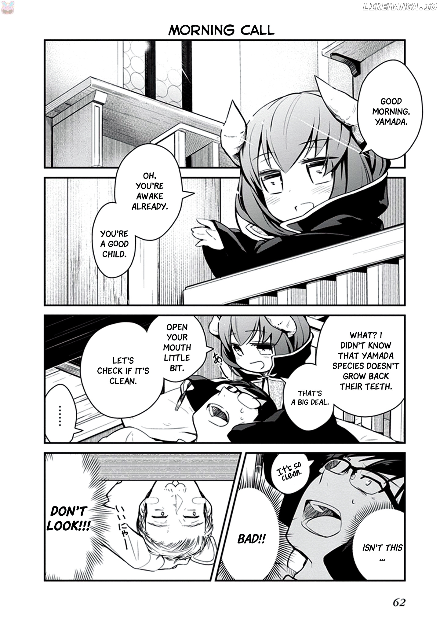 Maou No Kawaii Yamada Wa Yoiko chapter 4 - page 7