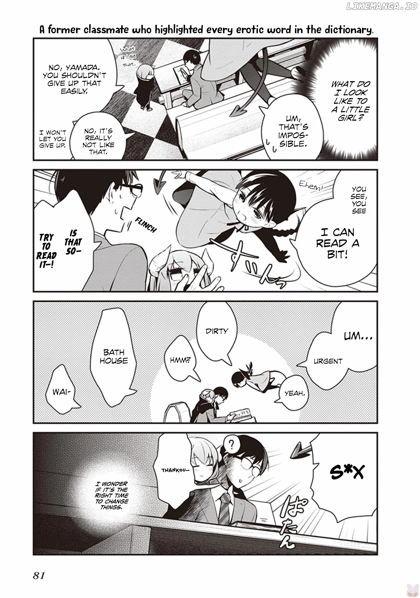 Maou No Kawaii Yamada Wa Yoiko chapter 5.2 - page 3