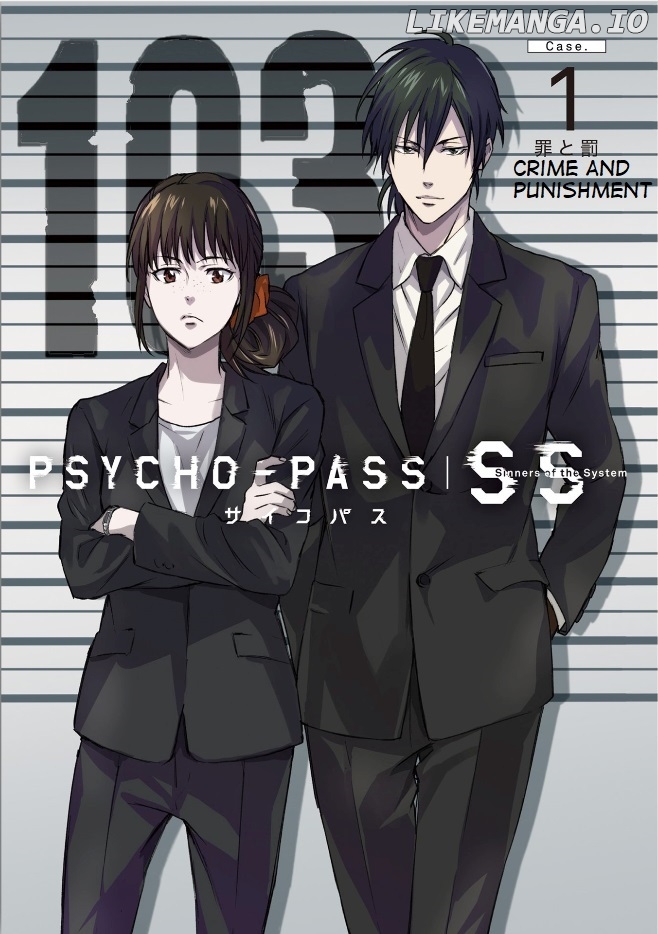 Psycho-pass Sinners of the System Case 1 - Crime and Punishment chapter 1 - page 2