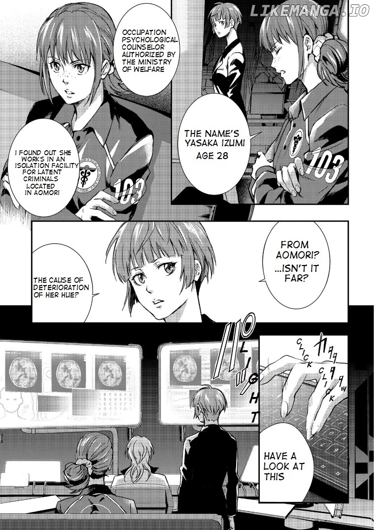 Psycho-pass Sinners of the System Case 1 - Crime and Punishment chapter 1 - page 20