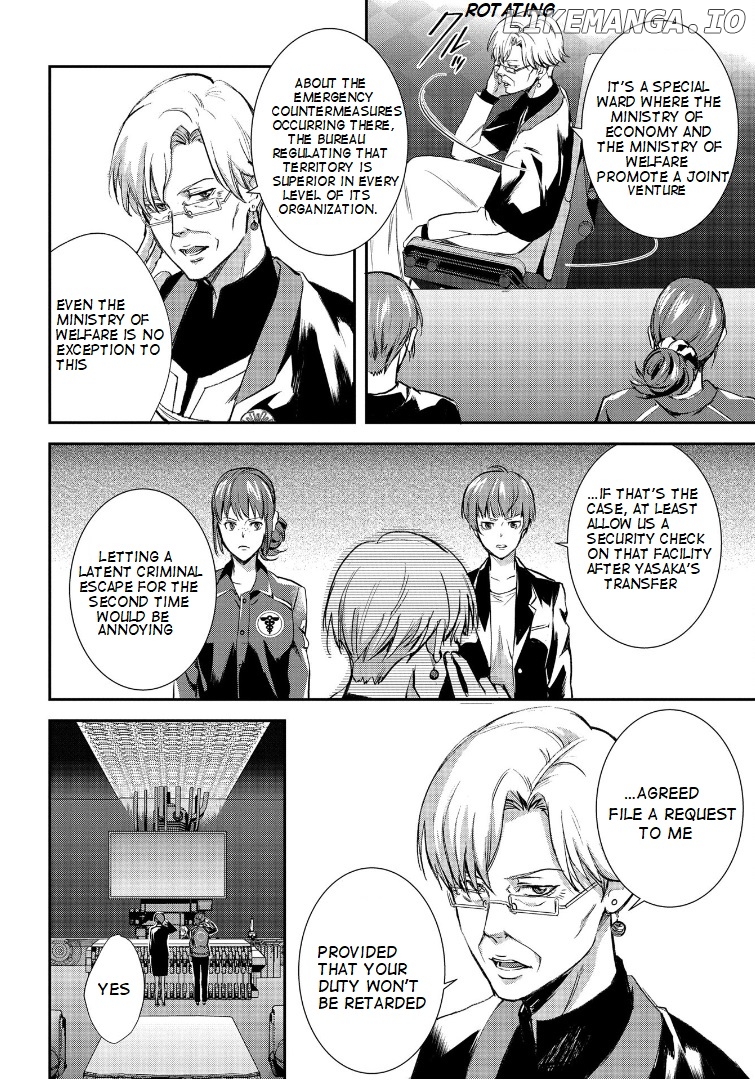 Psycho-pass Sinners of the System Case 1 - Crime and Punishment chapter 1 - page 23
