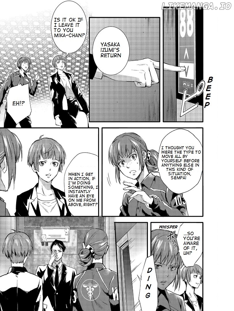 Psycho-pass Sinners of the System Case 1 - Crime and Punishment chapter 1 - page 24