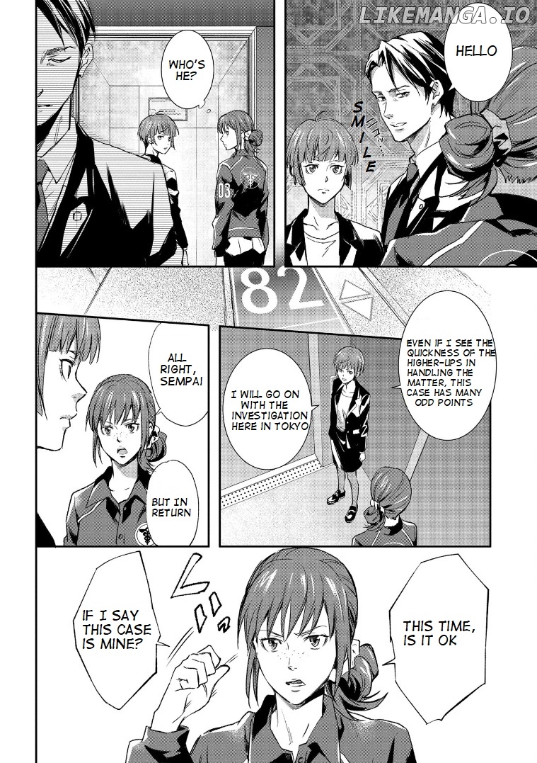Psycho-pass Sinners of the System Case 1 - Crime and Punishment chapter 1 - page 25