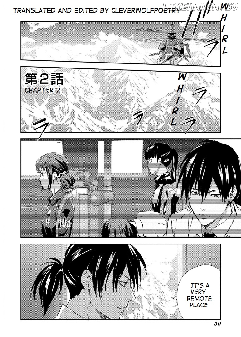 Psycho-pass Sinners of the System Case 1 - Crime and Punishment chapter 2 - page 1
