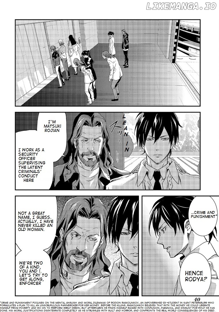 Psycho-pass Sinners of the System Case 1 - Crime and Punishment chapter 2 - page 11