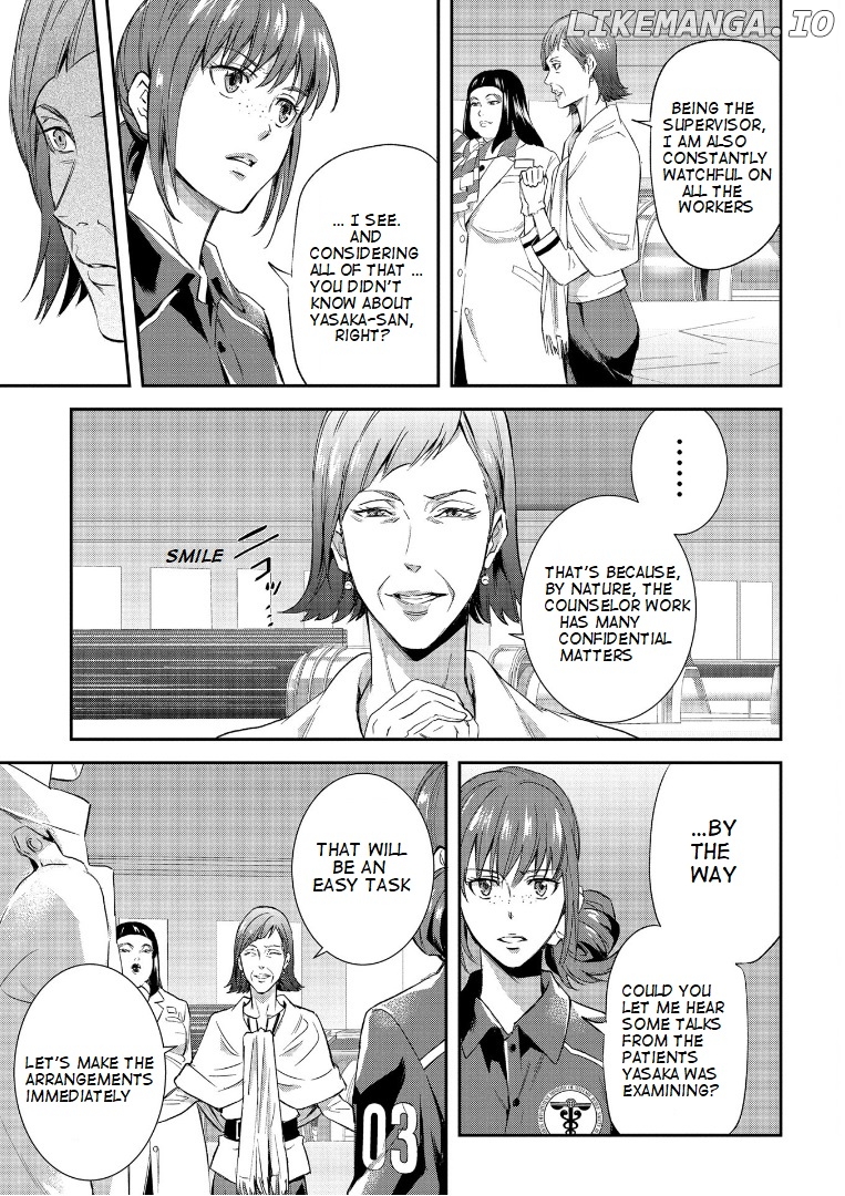 Psycho-pass Sinners of the System Case 1 - Crime and Punishment chapter 2 - page 14