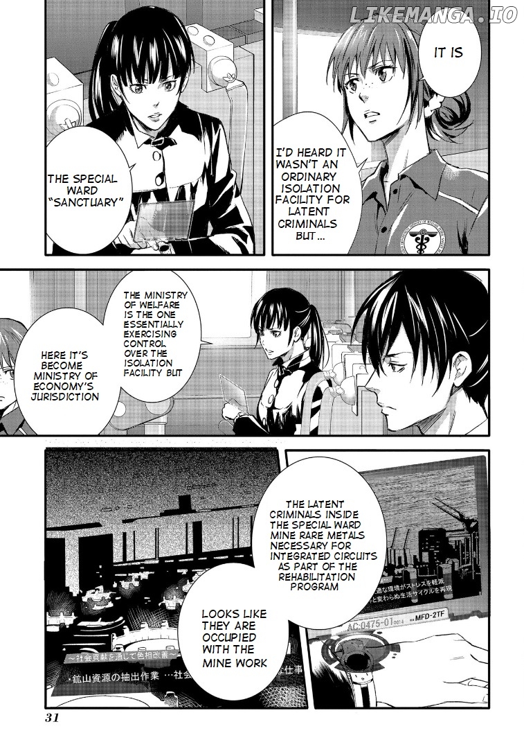 Psycho-pass Sinners of the System Case 1 - Crime and Punishment chapter 2 - page 2