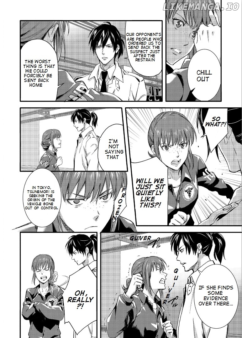 Psycho-pass Sinners of the System Case 1 - Crime and Punishment chapter 2 - page 21