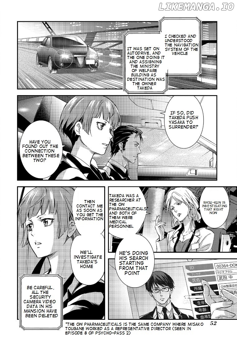 Psycho-pass Sinners of the System Case 1 - Crime and Punishment chapter 2 - page 23