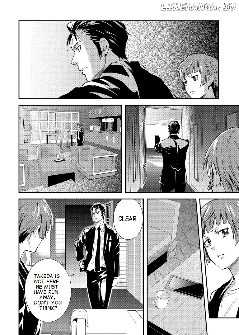Psycho-pass Sinners of the System Case 1 - Crime and Punishment chapter 2 - page 25