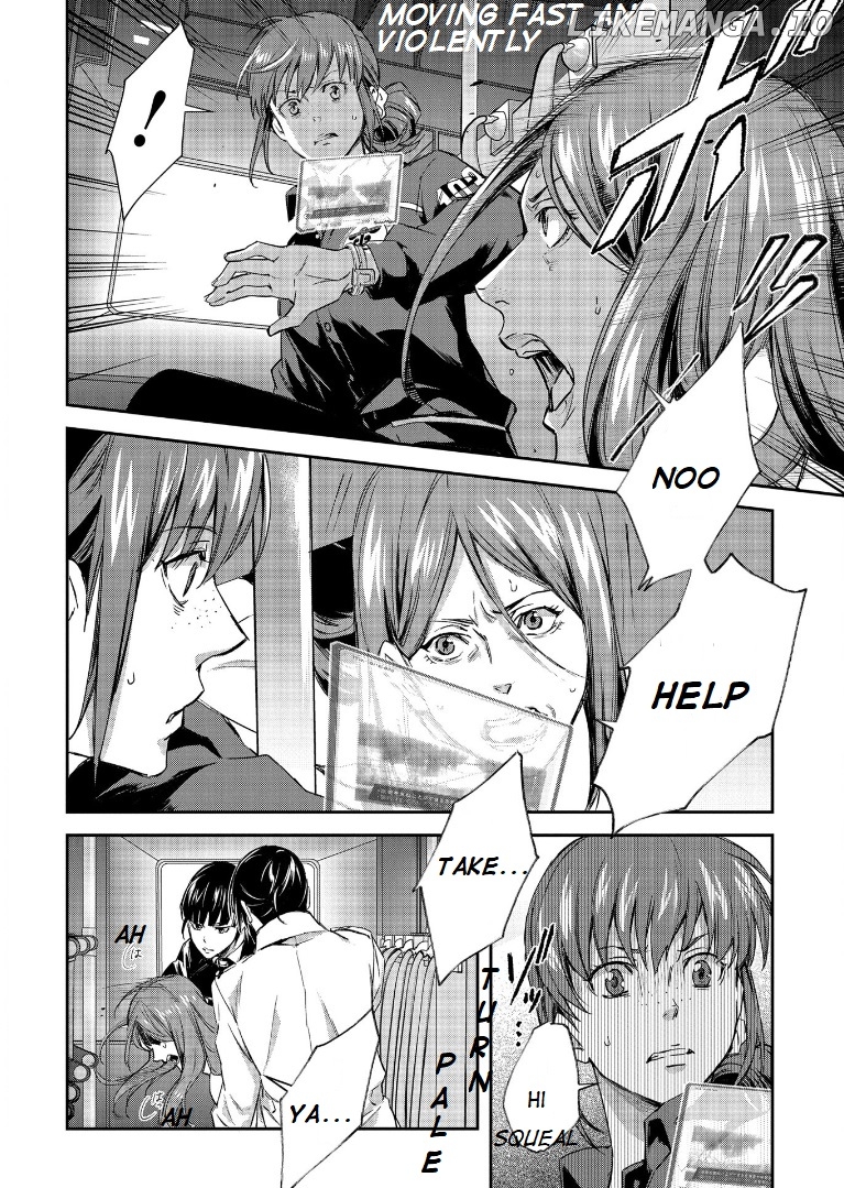 Psycho-pass Sinners of the System Case 1 - Crime and Punishment chapter 2 - page 5
