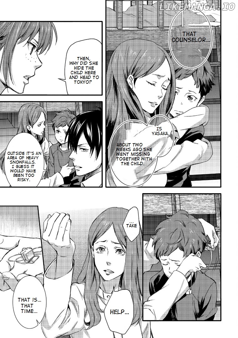 Psycho-pass Sinners of the System Case 1 - Crime and Punishment chapter 3 - page 12
