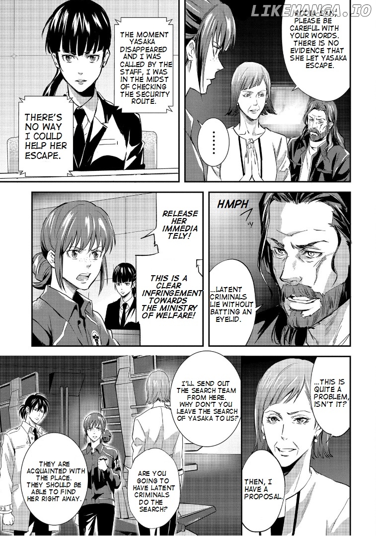 Psycho-pass Sinners of the System Case 1 - Crime and Punishment chapter 3 - page 2