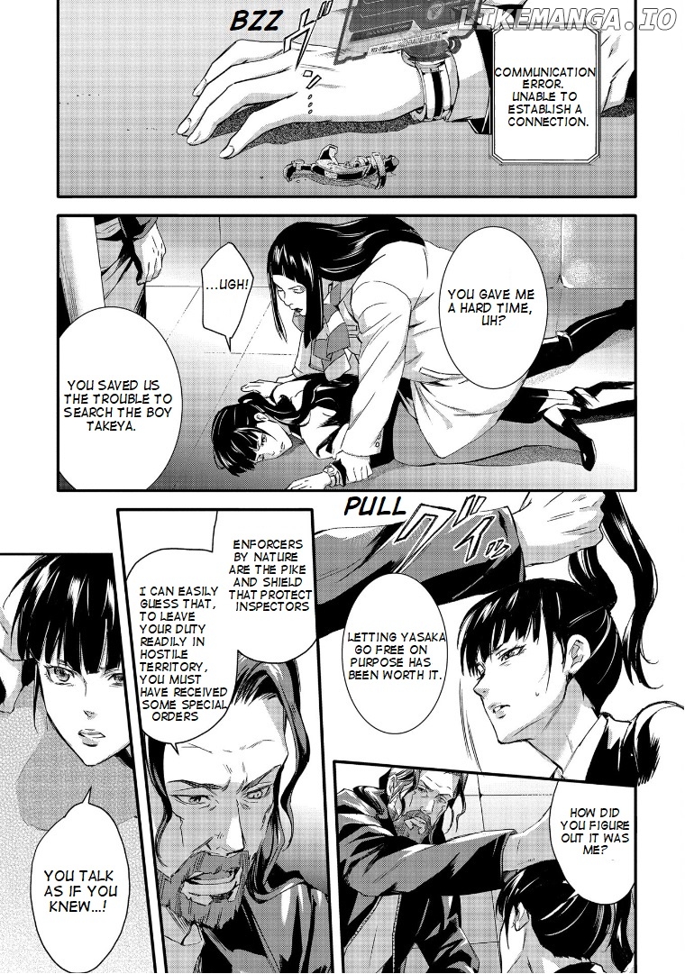 Psycho-pass Sinners of the System Case 1 - Crime and Punishment chapter 3 - page 22