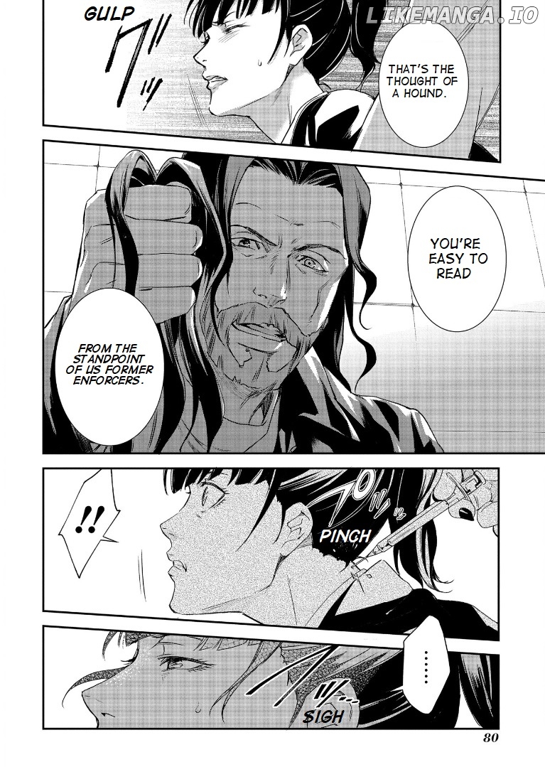 Psycho-pass Sinners of the System Case 1 - Crime and Punishment chapter 3 - page 23