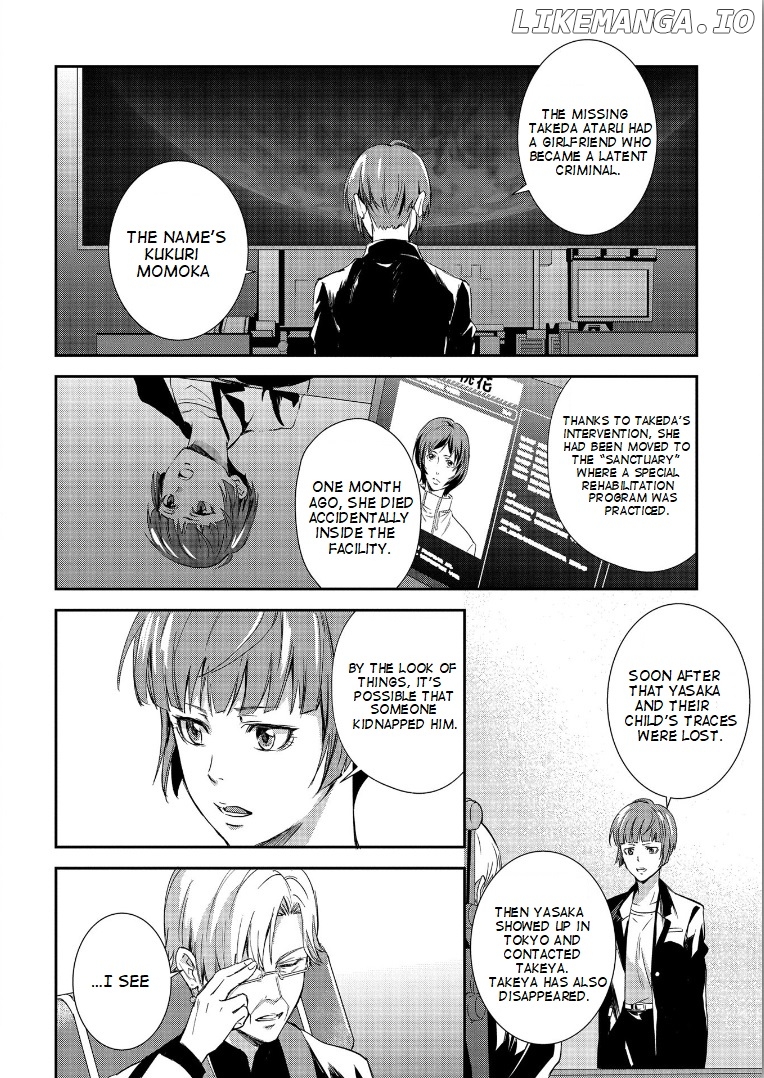 Psycho-pass Sinners of the System Case 1 - Crime and Punishment chapter 3 - page 25