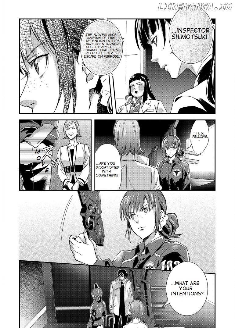 Psycho-pass Sinners of the System Case 1 - Crime and Punishment chapter 3 - page 3