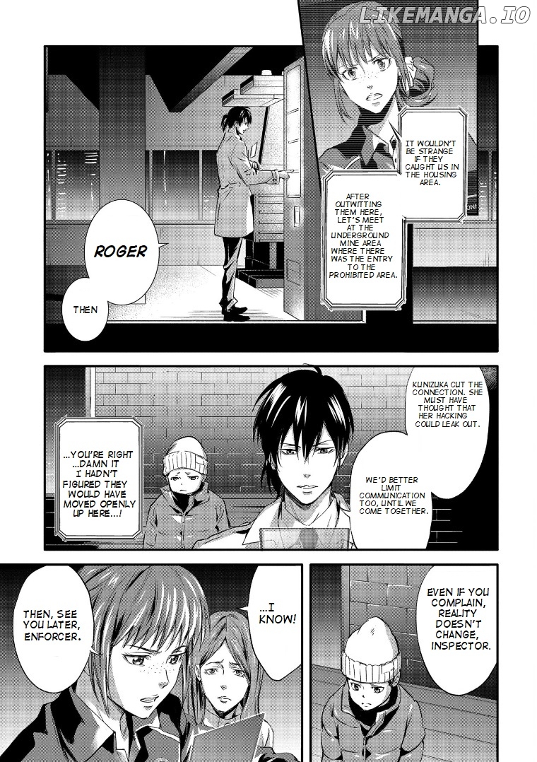 Psycho-pass Sinners of the System Case 1 - Crime and Punishment chapter 3 - page 32