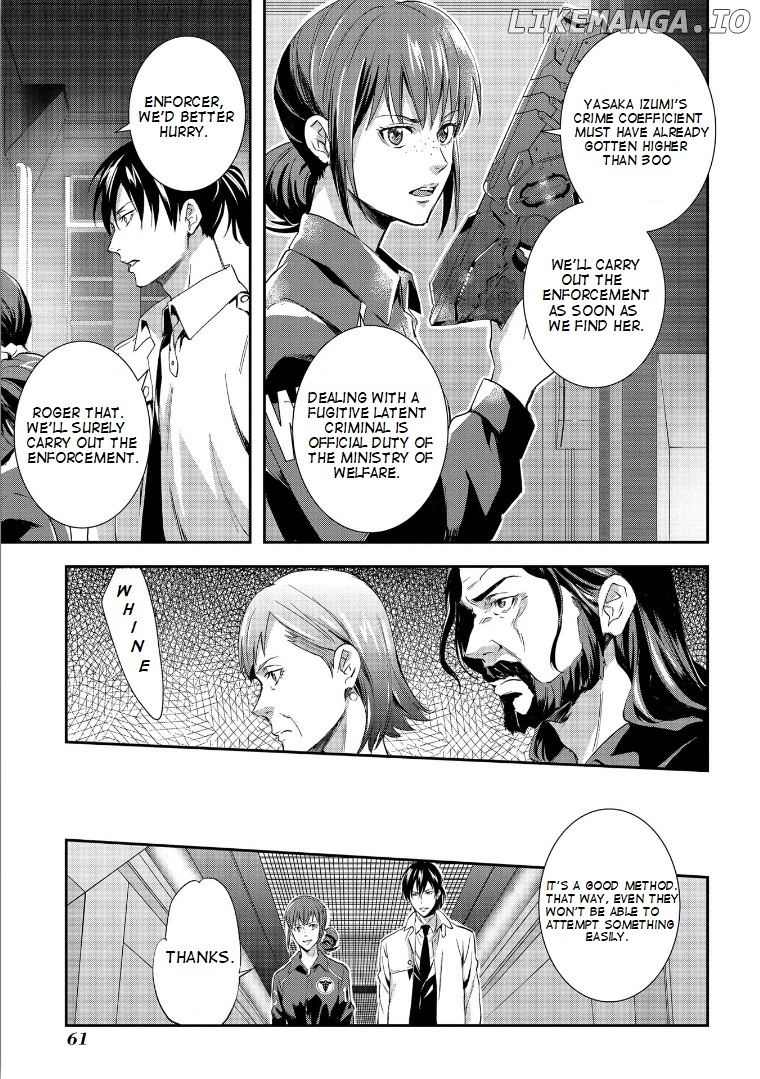 Psycho-pass Sinners of the System Case 1 - Crime and Punishment chapter 3 - page 4