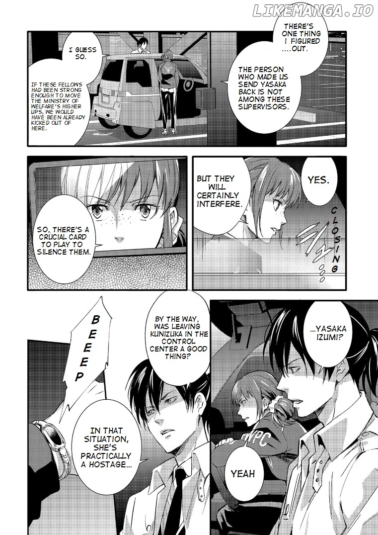 Psycho-pass Sinners of the System Case 1 - Crime and Punishment chapter 3 - page 5