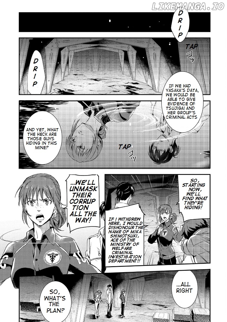 Psycho-pass Sinners of the System Case 1 - Crime and Punishment chapter 4 - page 21