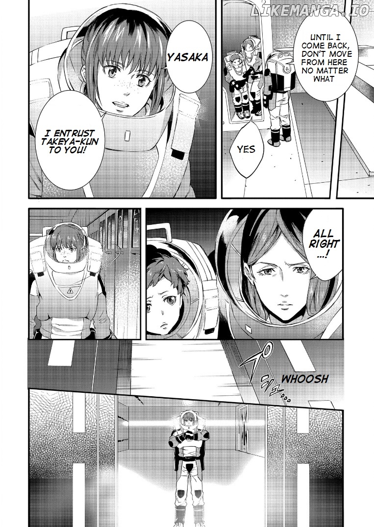 Psycho-pass Sinners of the System Case 1 - Crime and Punishment chapter 4 - page 22