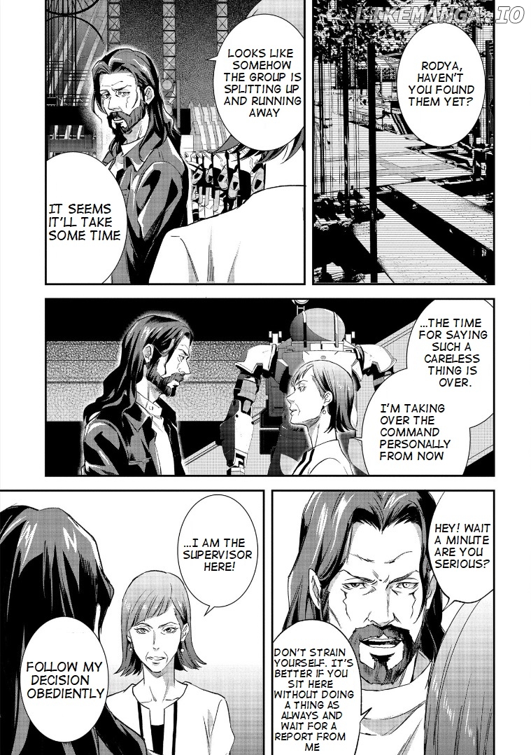 Psycho-pass Sinners of the System Case 1 - Crime and Punishment chapter 4 - page 24