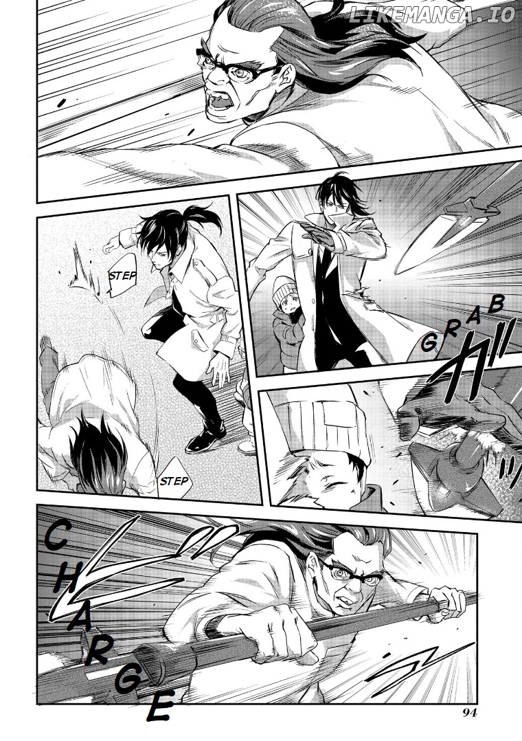 Psycho-pass Sinners of the System Case 1 - Crime and Punishment chapter 4 - page 4