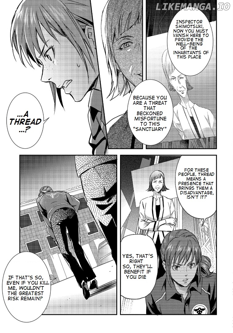 Psycho-pass Sinners of the System Case 1 - Crime and Punishment chapter 5 - page 31