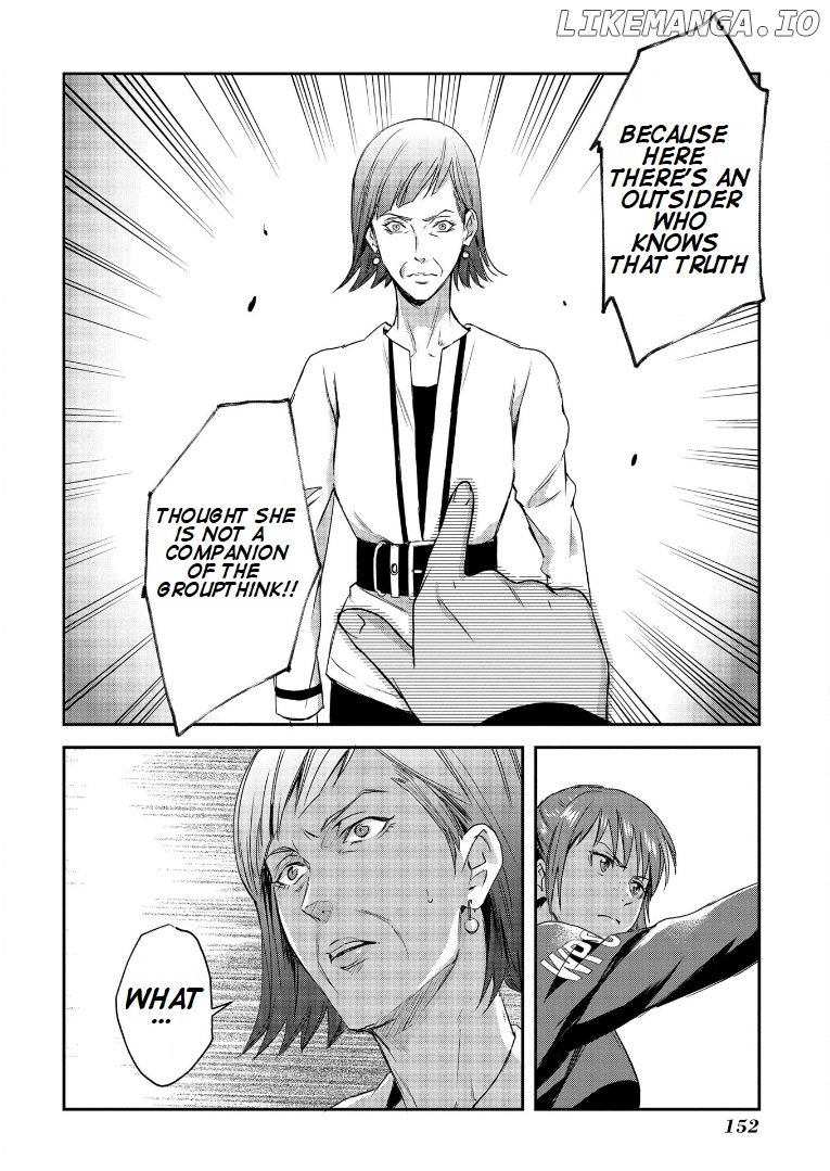Psycho-pass Sinners of the System Case 1 - Crime and Punishment chapter 5 - page 32