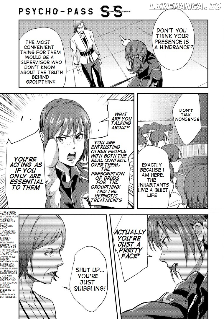 Psycho-pass Sinners of the System Case 1 - Crime and Punishment chapter 5 - page 33