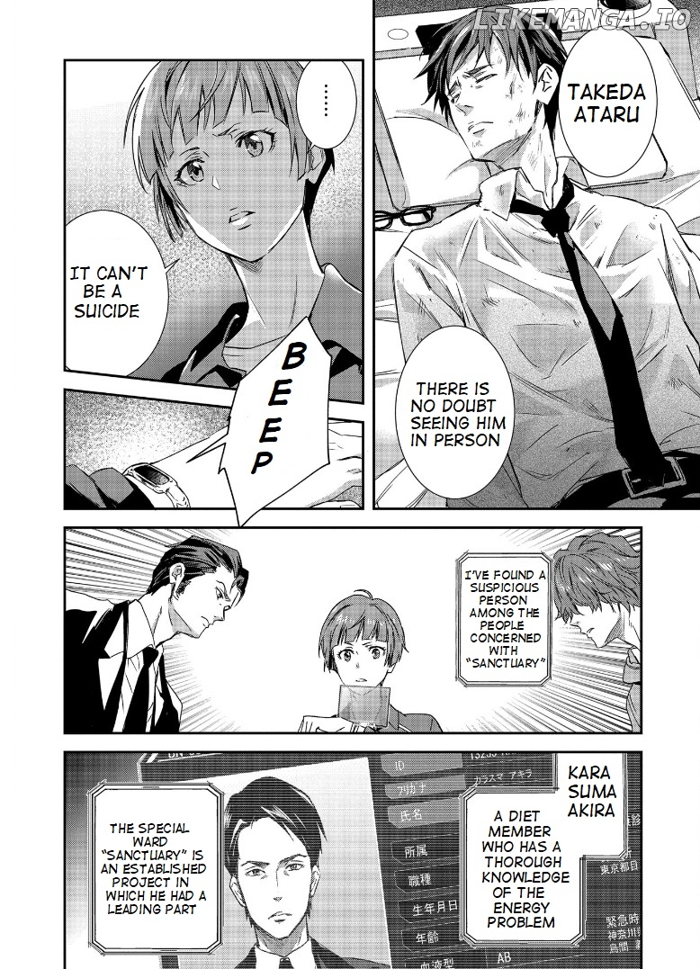 Psycho-pass Sinners of the System Case 1 - Crime and Punishment chapter 5 - page 4
