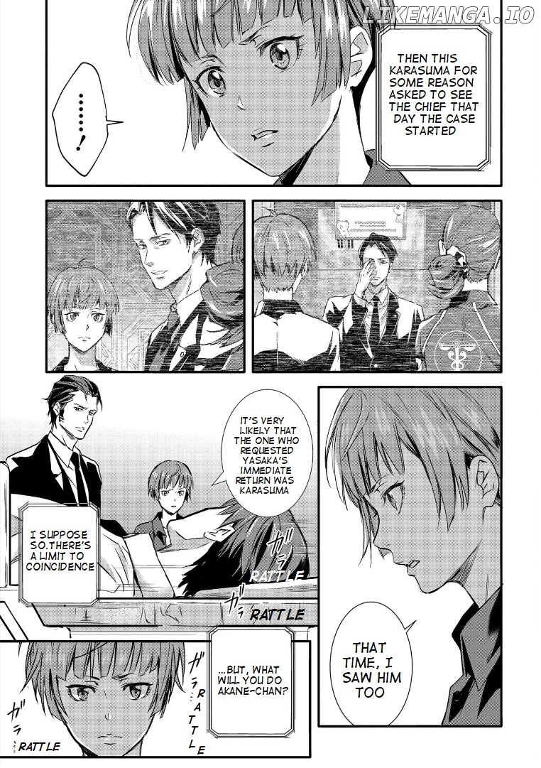 Psycho-pass Sinners of the System Case 1 - Crime and Punishment chapter 5 - page 5