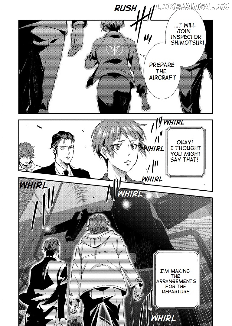 Psycho-pass Sinners of the System Case 1 - Crime and Punishment chapter 5 - page 6
