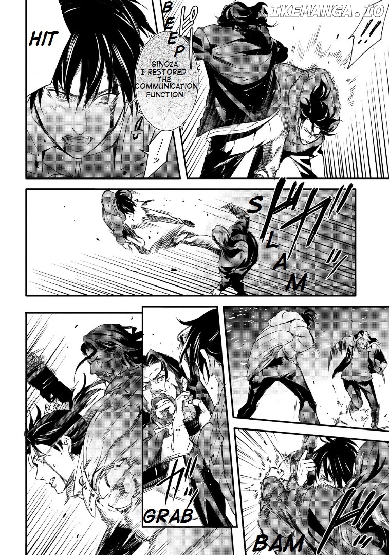 Psycho-pass Sinners of the System Case 1 - Crime and Punishment chapter 6 - page 12