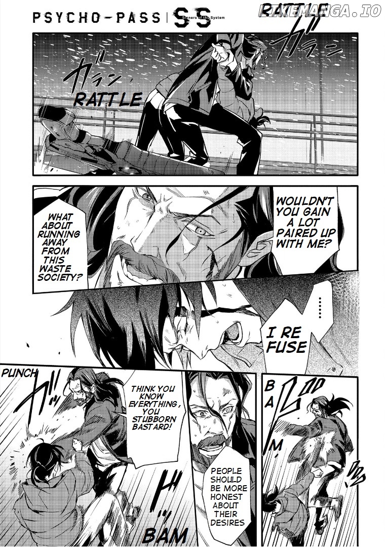Psycho-pass Sinners of the System Case 1 - Crime and Punishment chapter 6 - page 13
