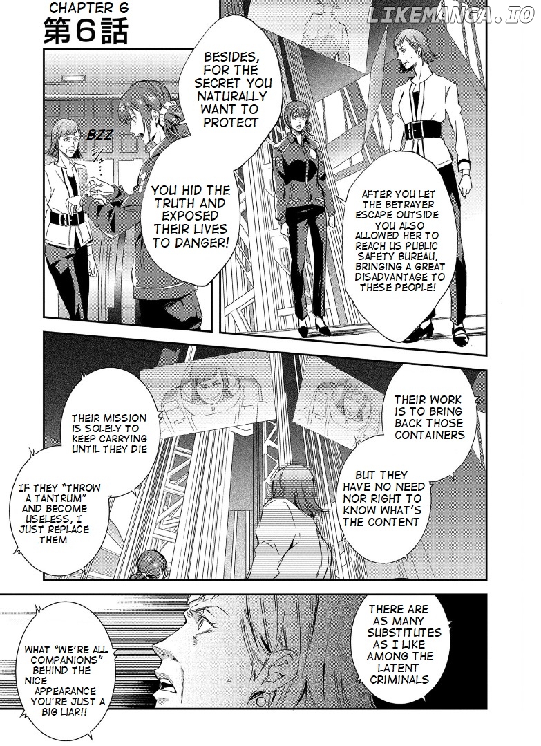 Psycho-pass Sinners of the System Case 1 - Crime and Punishment chapter 6 - page 2