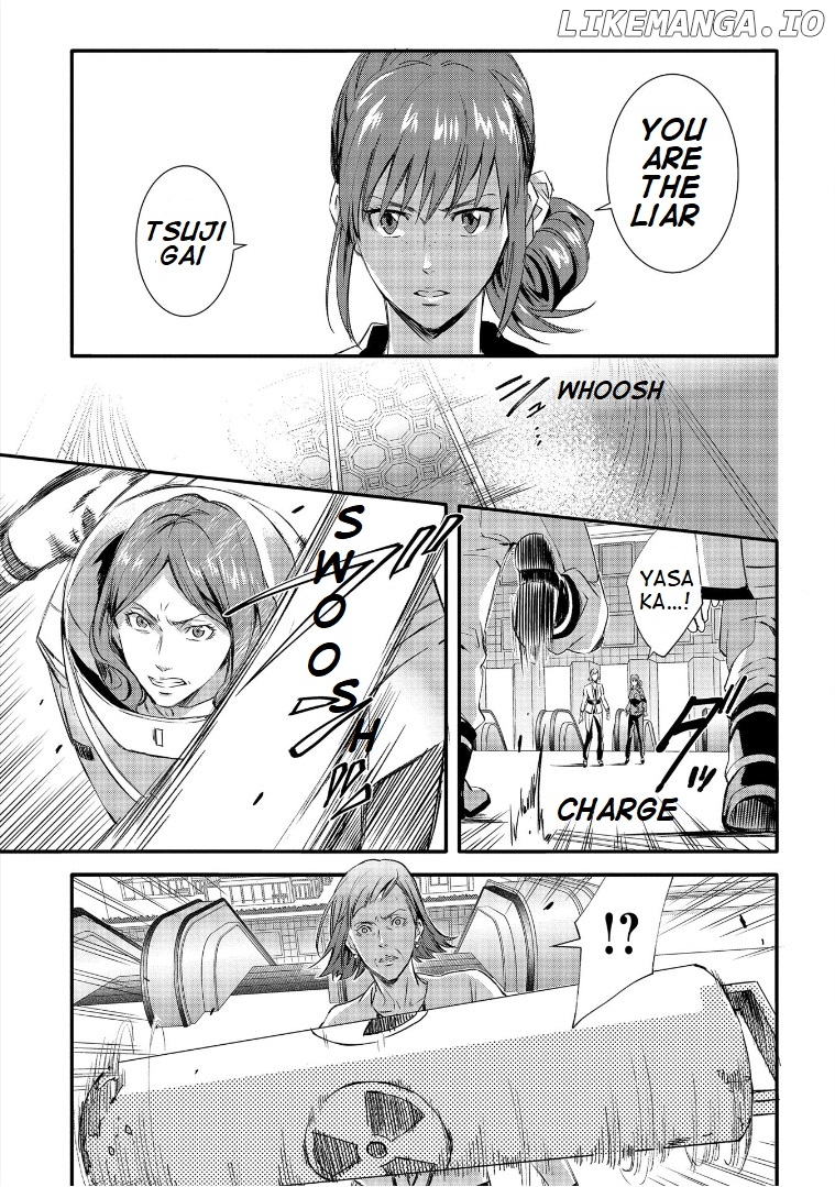 Psycho-pass Sinners of the System Case 1 - Crime and Punishment chapter 6 - page 4
