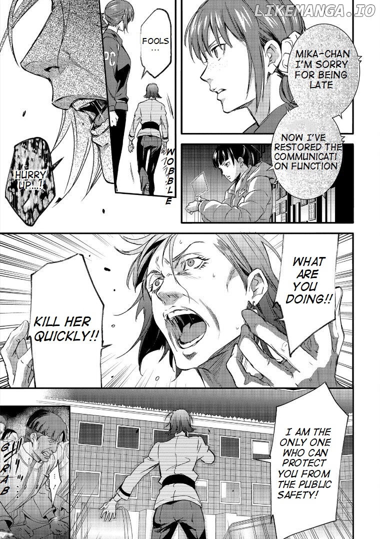 Psycho-pass Sinners of the System Case 1 - Crime and Punishment chapter 6 - page 6