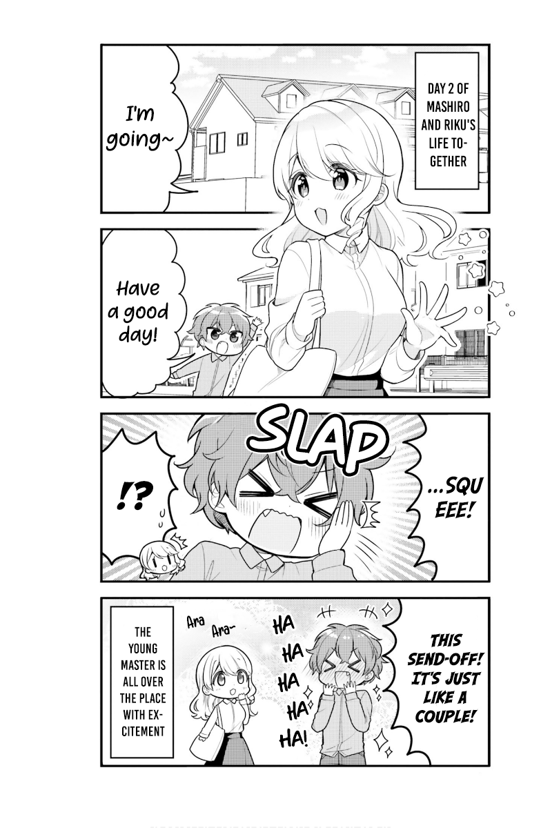 Tekito Na Maid No Oneesan & Erasou De Ichizu Na Botchan chapter 24 - page 3